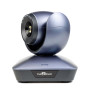 PTZ-камера CleverMic 1004U2 (FullHD, 4x, USB 2.0) – Фото 2