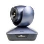 PTZ-камера CleverMic 1005U (FullHD, 5x, USB3.0) – Фото 2