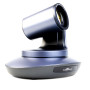 PTZ-камера CleverMic Uno (FullHD, 12x, USB3.0, DVI) – Фото 2