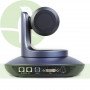PTZ-камера CleverMic Uno (FullHD, 12x, USB3.0, DVI) – Фото 5