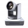 PTZ-камера CleverMic 1011HDB-10 POE (FullHD, 10x, LAN, HDBaseT) – Фото 1