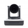 PTZ-камера CleverMic 1011H-20 (FullHD, 20x, USB 2.0, USB 3.0, HDMI, LAN) – Фото 1