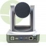 PTZ-камера CleverMic 1011H-20 (FullHD, 20x, USB 2.0, USB 3.0, HDMI, LAN) – Фото 2