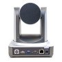 PTZ-камера CleverMic 1011H-12 (FullHD, 12x, USB 2.0, USB 3.0, HDMI, LAN) – Фото 5