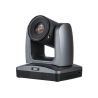 PTZ-камера Aver PTZ330N – Фото 3