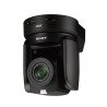 PTZ-камера Sony BRC-X1000 (Black) – Фото 5