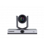 PTZ-камера Lumens VC-TR1 с автонаведением – Фото 1
