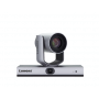 PTZ-камера Lumens VC-TR1 с автонаведением – Фото 2