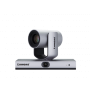 PTZ-камера Lumens VC-TR1 с автонаведением – Фото 6