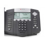 Polycom SoundPoint IP 550 - IP-телефон бизнес-класса – Фото 4