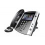 Polycom VVX 600 – IP-телефон Премиум класса Business Media с сенсорным дисплеем – Фото 2
