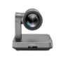 PTZ-камера Yealink UVC84 – Фото 1