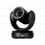 PTZ-камера Aver CAM520 Pro2 – Фото 2
