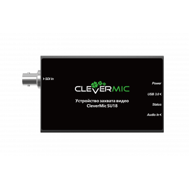 Устройство захвата видео CleverMic SU18