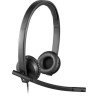Гарнитура Logitech USB stereo H570e