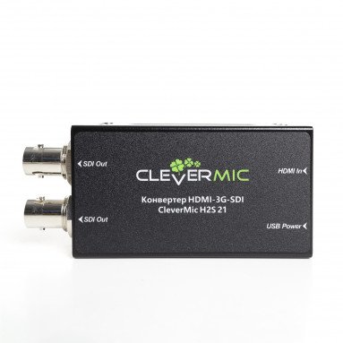 Конвертер HDMI-3G-SDI CleverMic H2S 21