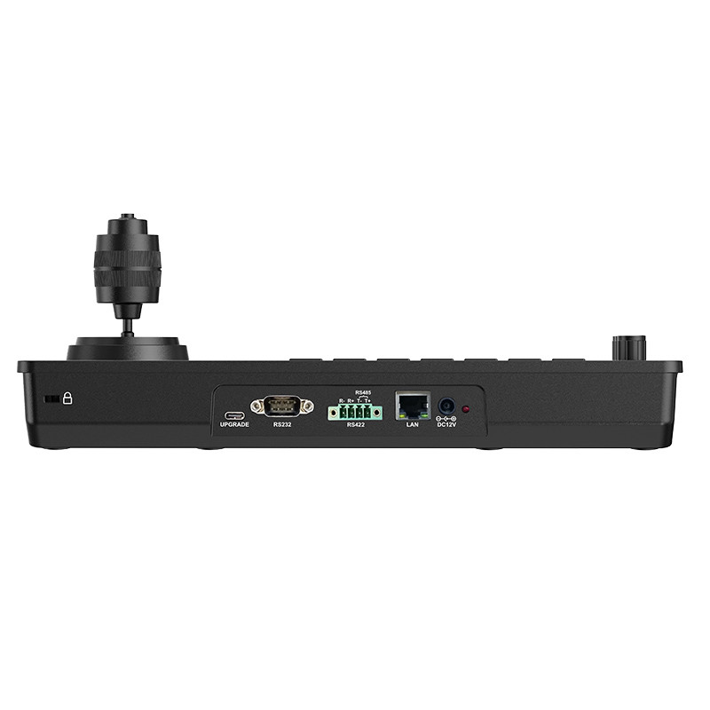 Пульт управления PTZ камерами CleverMic Camera Control Pro — купить в ...