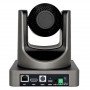 PTZ-камера CleverMic 2620UH-POE (FullHD, 20x, USB 3.0, HDMI, LAN) – Фото 3