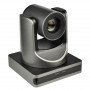 PTZ-камера CleverMic 2620UH-POE (FullHD, 20x, USB 3.0, HDMI, LAN) – Фото 1
