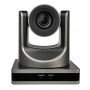 PTZ-камера CleverMic 2620UH-POE (FullHD, 20x, USB 3.0, HDMI, LAN) – Фото 2