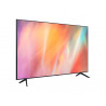 Коммерческий телевизор Samsung BE50A-H (Full HD 50") – Фото 1