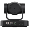 PTZ-камера CleverCam 1310U (FullHD, 10x, USB 2.0) – Фото 2