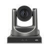 PTZ-камера CleverCam 2620UHS POE (4K, 20x, USB 2.0, HDMI, SDI, LAN) – Фото 1