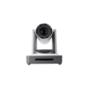 PTZ-камера CleverCam 1011S-12 POE (FullHD, 12x, SDI, HDMI, LAN) – Фото 1