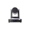 PTZ-камера CleverCam 1011H-20 (FullHD, 20x, USB 2.0, USB 3.0, HDMI, LAN) – Фото 6