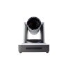 PTZ-камера CleverCam 1011HDB-20 POE (FullHD, 20x, LAN, HDBaseT) – Фото 1