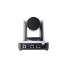 PTZ-камера CleverCam 1011HDB-5 POE (FullHD, 5x, LAN, HDBaseT) – Фото 6