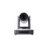PTZ-камера CleverCam 1011U-12 (FullHD, 12x, USB 2.0, LAN)