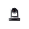 PTZ-камера CleverCam 1011U-20 (FullHD, 20x, USB 2.0, LAN) – Фото 1