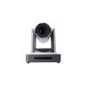 PTZ-камера CleverCam 1011U-5 (FullHD, 5x, USB 2.0, LAN) – Фото 1