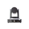 PTZ-камера CleverCam 1011HS-30-POE NDI (FullHD, 30x, HDMI, SDI, LAN) – Фото 7