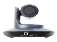 PTZ-камера CleverCam 1220UH (FullHD, 20x, USB 2.0, HDMI)