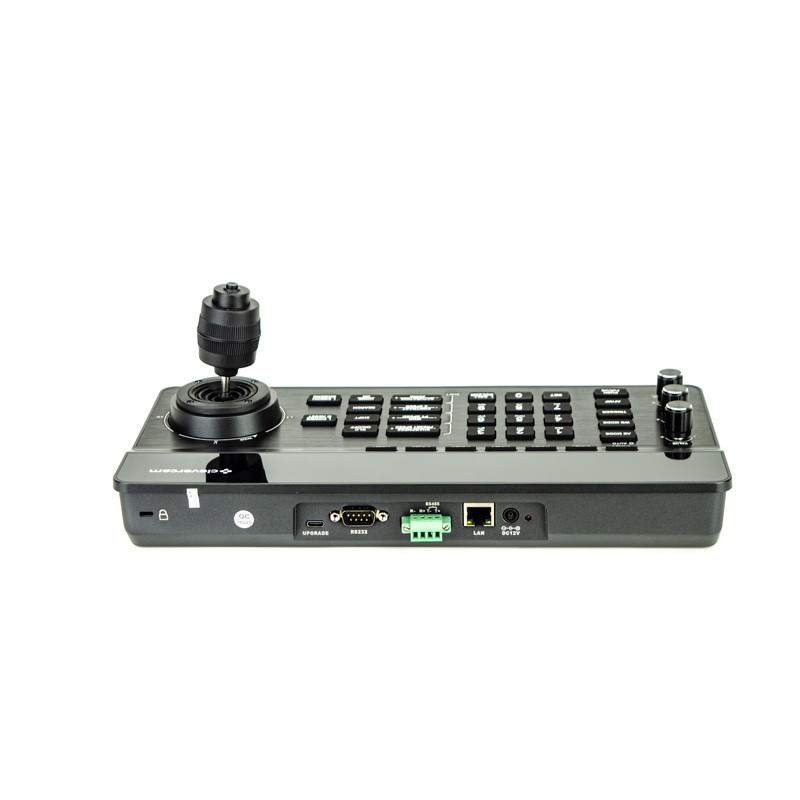 Пульт управления PTZ камерами CleverCam Camera Control Pro — купить в ...