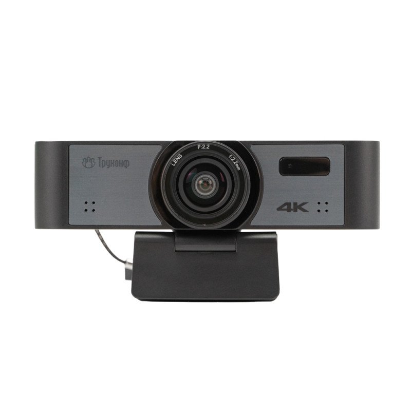 Веб-камера TrueConf B40 (4K, 8x, USB 3.0, ePTZ, Tracking)