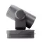 PTZ-камера CleverCam 3325UHS POE Black (4K, 25x, USB 2.0, HDMI, SDI, LAN) – Фото 3