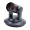 PTZ-камера CleverCam 1330UHS NDI (4K, 30x, USB 2.0, HDMI, SDI, LAN) – Фото 2