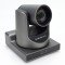 PTZ-камера CleverCam 4512U3HS POE – Фото 4