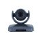 PTZ-камера TrueConf 1010UH (FullHD, 10x, USB 2.0, HDMI) – Фото 1