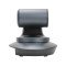 PTZ-камера CleverCam 1212U3P (FullHD, 12x, USB 3.0) – Фото 7