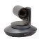PTZ-камера CleverCam 1212U3P (FullHD, 12x, USB 3.0) – Фото 4