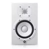 Акустическая система Yamaha HS7 White  – Фото 1