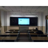 Интерактивная доска CleverMic e-Blackboard 70" (Win OS) DC700NH 