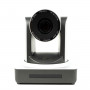 PTZ-камера CleverMic 1011S-20 (20x, SDI, HDMI, LAN)  – Фото 1