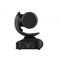 PTZ-камера Aver CAM540 (16x, USB 3.0) 