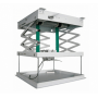 Лифт для проекторов Wize PL120 (потолочное, до 25 кг)  – Фото 1