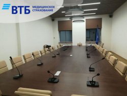 Конференц-зал для ООО “ВТБ Медицинское страхование”